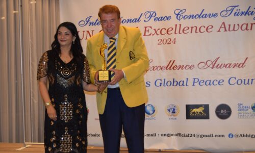 BM Küresel Mükemmellik Ödülleri