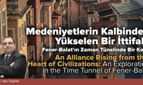 Prof. Dr. Uğur Özgöker’in TM (Trade Mark – Tescilli Marka) ‘si MEDENİYETLER İTTİFAKI FENER-BALAT DİN/KÜLTÜR/İNANÇ TURİZİMİ