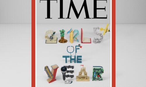Yaratıcılığın ve hayatta gerçekleşebilecek tüm mümkünlerin bir kutlaması olarak TIME, dünya genelinde ilham yaratan 10 genç lideri onurlandırmak üzere ilk kez hazırladığı Yılın Kızları Listesi’ni (Girls of the Year List) duyurdu