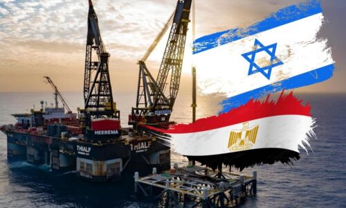 İsrail ile Mısır arasında 35 milyar dolarlık gaz ihracatı anlaşması imzalandı