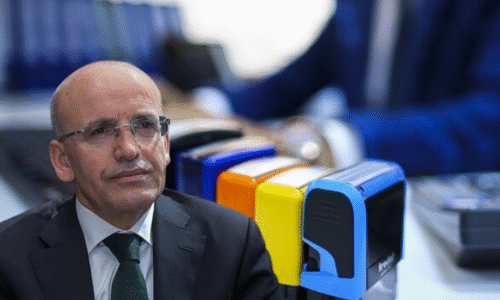 İhalede rekabet, tasarruf ve şeffaflık dönemi: Bakan Şimşek’ten dijital dönüşüm mesajı