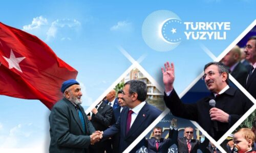 Cevdet Yılmaz: Türkiye ekonomisi, küresel ekonomideki çoklu krizlerin ve bölgemizdeki jeopolitik gerilimlerin arttığı bir dönemde, sağlıklı politika çerçevesi ve sürdürülebilir büyüme hedefi doğrultusunda dayanıklılığını korumaktadır.