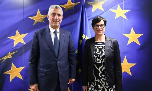 Bakan Bolat’tan Brüksel ve G20’de Yoğun Ticaret Diplomasisi